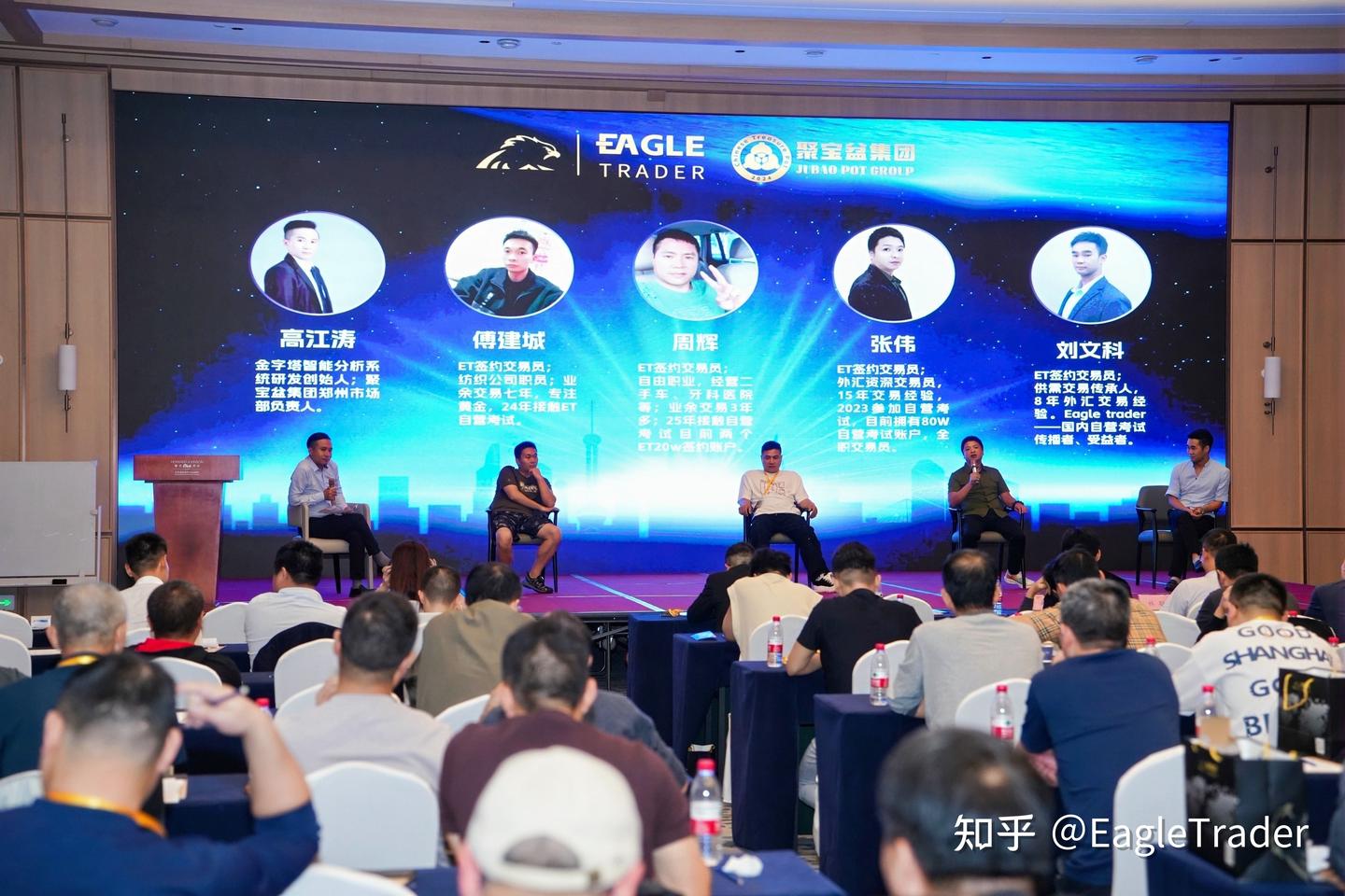 �й���û�лƽ���ƽ̨